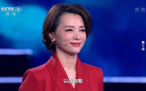 董卿父母爆料视频大全最新,揭秘明星家庭背后的真实故事 第1张 董卿父母爆料视频大全最新,揭秘明星家庭背后的真实故事 第1张