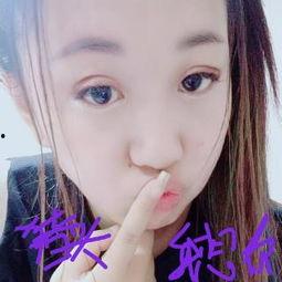 圈内爆料娜宝儿,圈内爆料引发热议  第2张