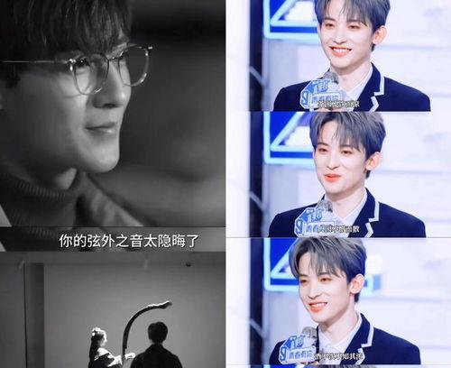 吃瓜直播间娱乐圈直播,揭秘吃瓜直播间幕后故事  第1张