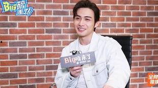 张彬彬娱乐爆料视频,揭秘明星幕后故事 第2张 张彬彬娱乐爆料视频,揭秘明星幕后故事 第2张