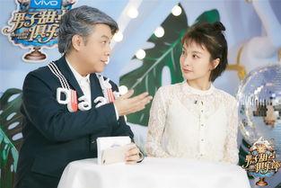 娱乐圈爆料兄弟,兄弟情深却暗藏心机,揭秘明星背后的真实关系! 第1张 娱乐圈爆料兄弟,兄弟情深却暗藏心机,揭秘明星背后的真实关系! 第1张