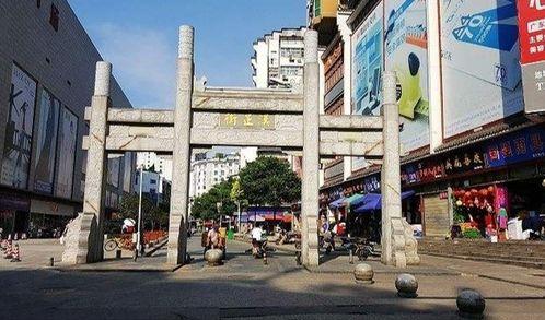 武汉汉正街最新爆料,繁华商圈焕新颜,揭秘隐藏商机 第2张 武汉汉正街最新爆料,繁华商圈焕新颜,揭秘隐藏商机 第2张