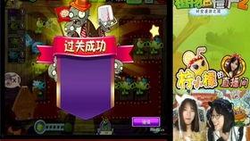 官方爆料钢铁蛇视频播放,钢铁蛇震撼视频播放，揭秘神秘科技力量  第3张