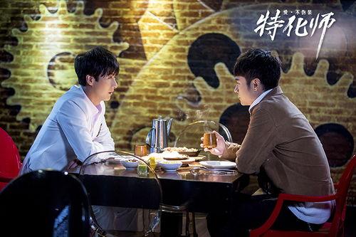 特化师在线观看,揭秘神秘职业，在线观看探秘人生百态  第1张