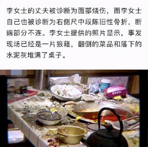 某火锅店爆料视频最新版,揭秘幕后真相，行业乱象引关注