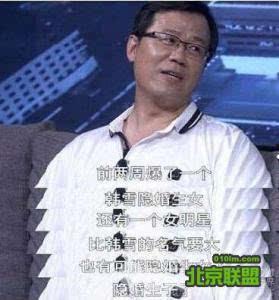 卓伟最新爆料井柏然,卓伟最新爆料揭秘真相 第2张 卓伟最新爆料井柏然,卓伟最新爆料揭秘真相 第2张