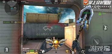 cf手游最新爆料周五,神秘新武器及全新模式即将上线！  第2张