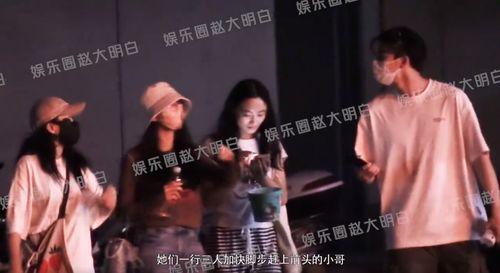 八卦个人爆料视频大全,个人爆料视频大全精彩瞬间大盘点 第2张 八卦个人爆料视频大全,个人爆料视频大全精彩瞬间大盘点 第2张