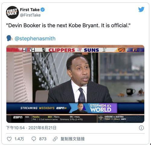 太阳最新爆料消息,揭秘宇宙奥秘，探寻星辰大海的神秘面纱  第2张