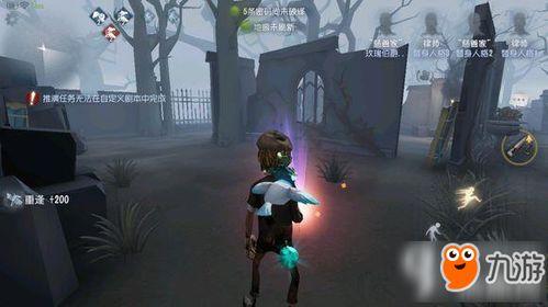 第5人格最新爆料咕咚,第5人格最新爆料揭秘神秘角色 第2张 第5人格最新爆料咕咚,第5人格最新爆料揭秘神秘角色 第2张