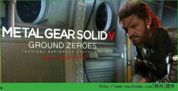 合金新武器爆料视频,震撼视频揭秘未来战场利器  第3张 合金新武器爆料视频,震撼视频揭秘未来战场利器  第3张