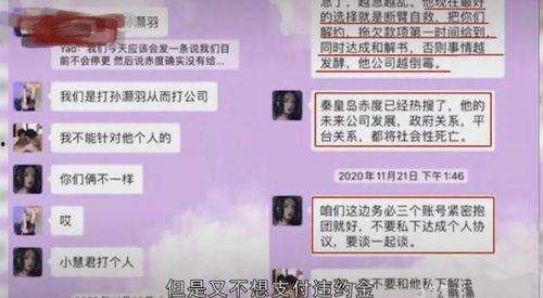 小慧视频爆料最新网站  第2张 小慧视频爆料最新网站  第2张